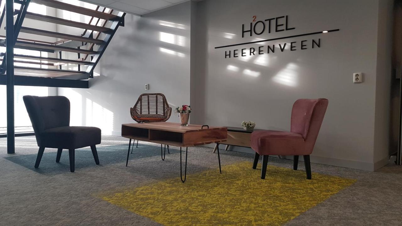 Hotel2Heerenveen Eksteriør bilde